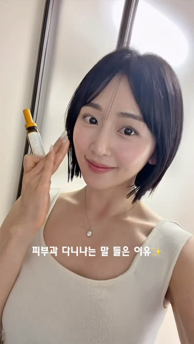 꽃차 체험 클래스