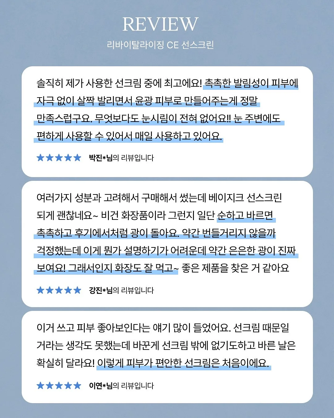 24k 미니순금 11
