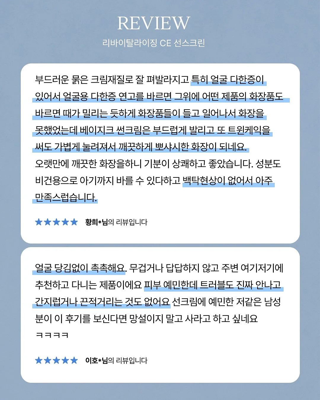 24k 미니순금 12