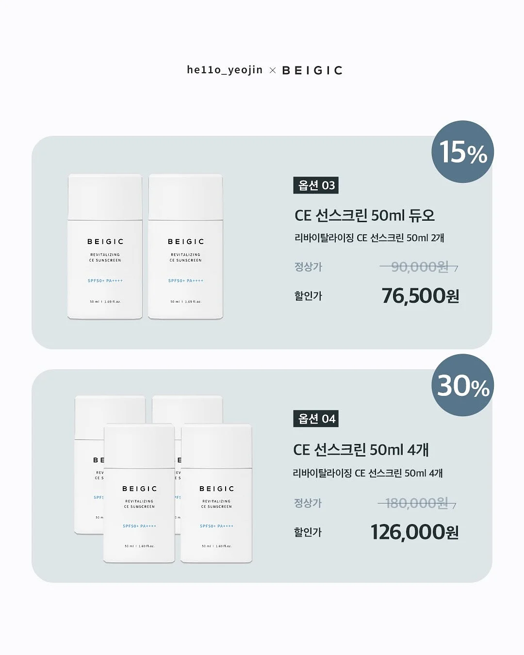 24k 미니순금 14
