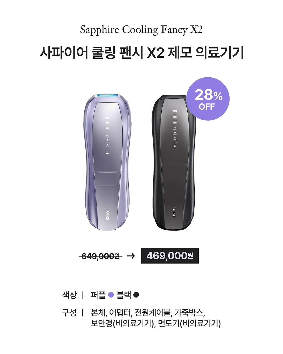 24k 미니순금 18