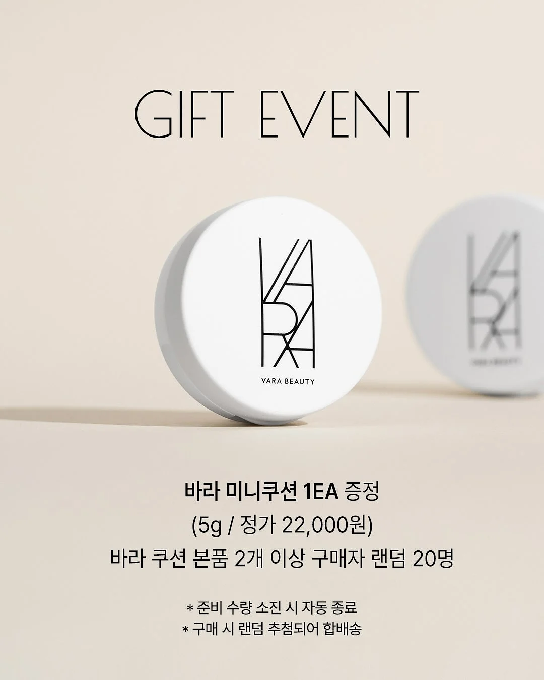 24k 미니순금 3