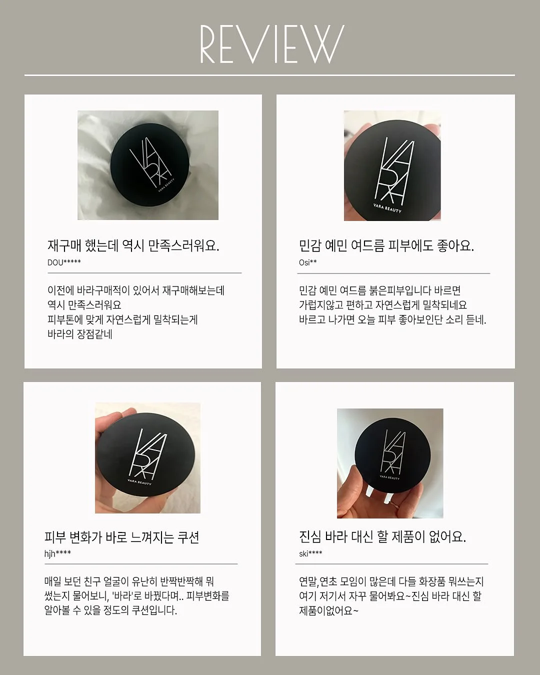 24k 미니순금 4