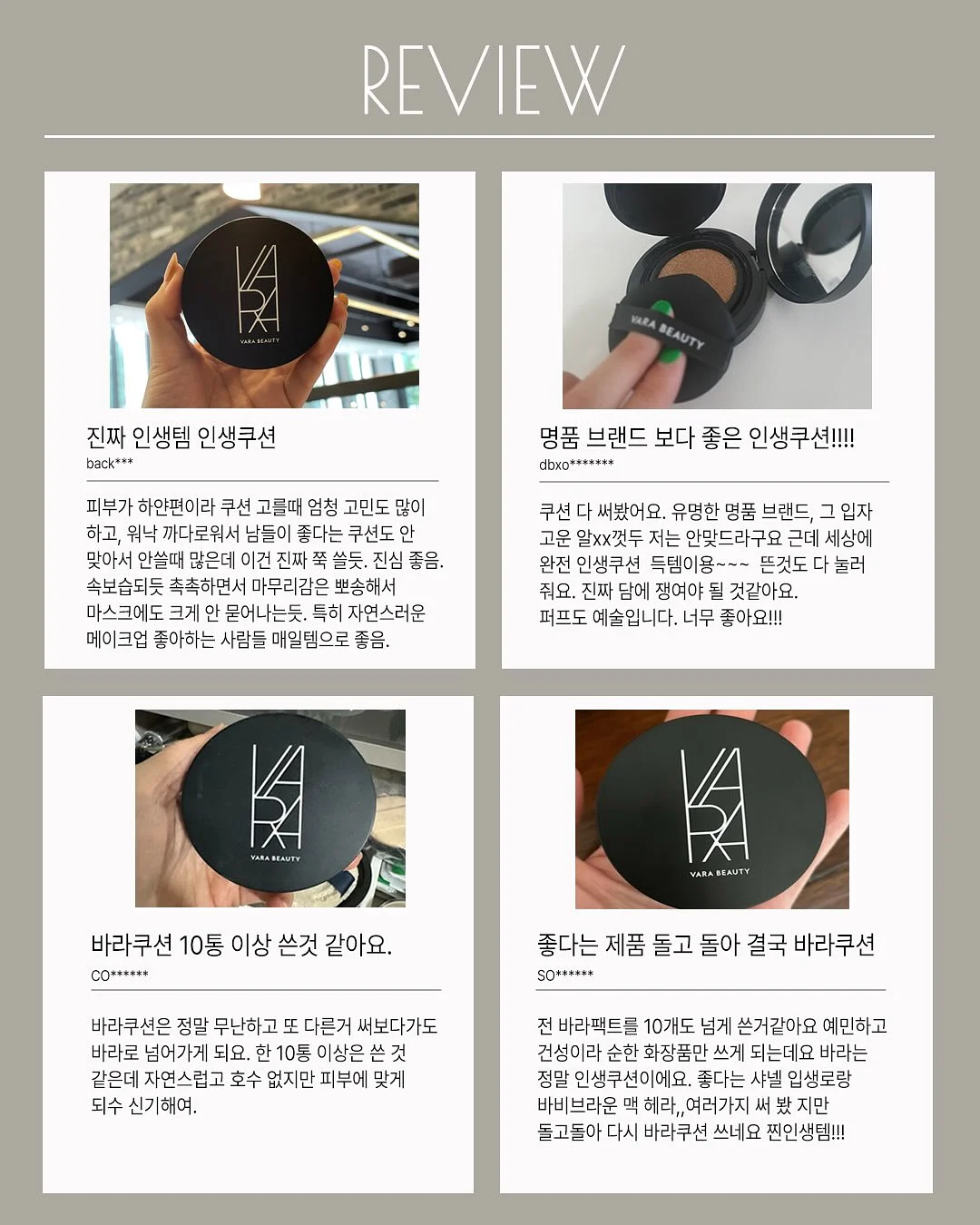 24k 미니순금 5