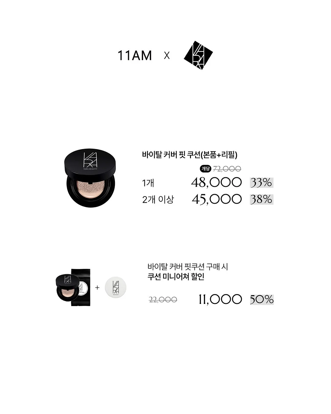 24k 미니순금 6