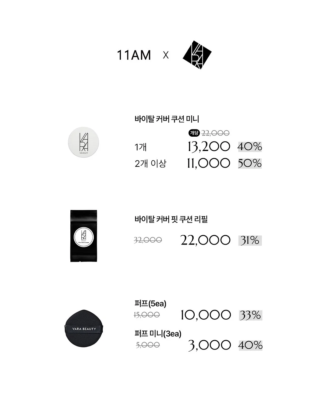 24k 미니순금 7