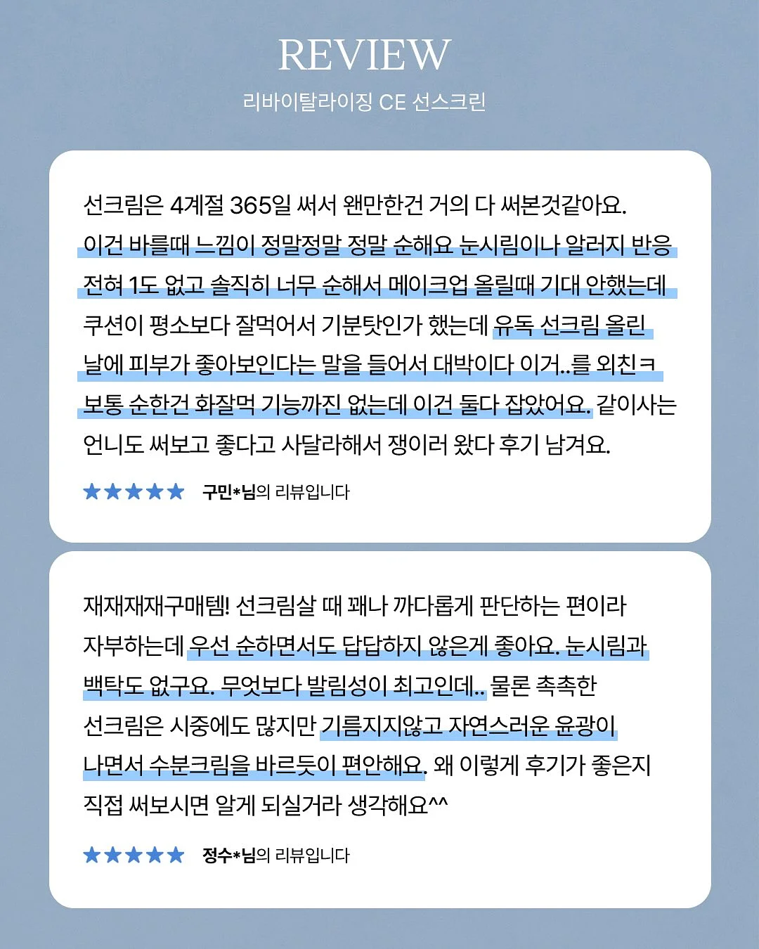 24k 미니순금 9