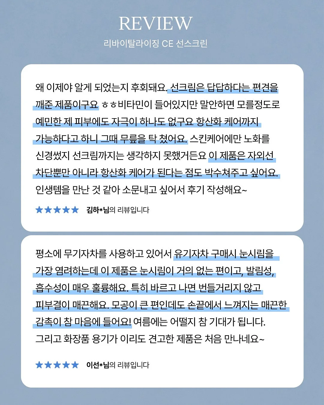24k 미니순금 10