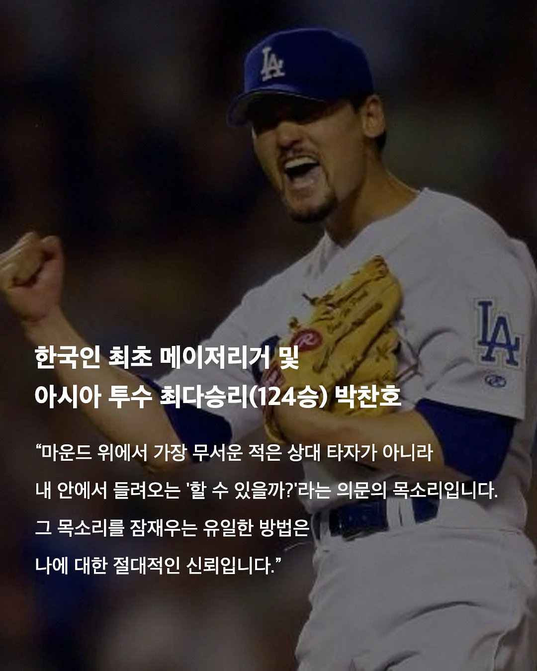 손선풍기 2