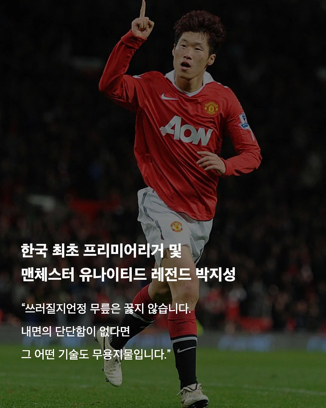 손선풍기 3