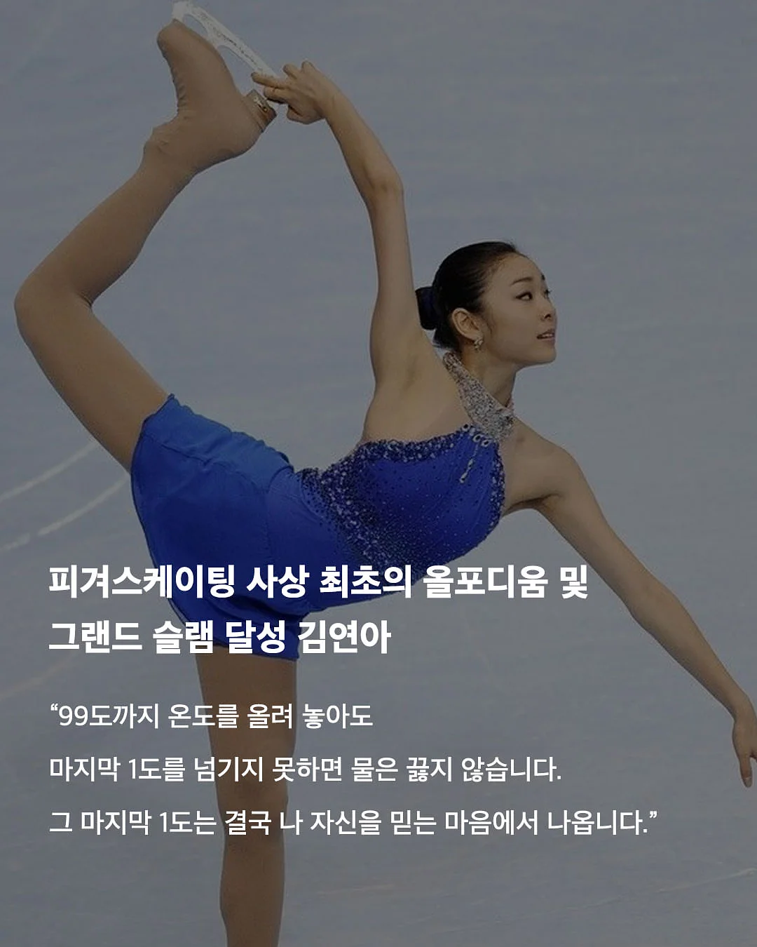 손선풍기 4