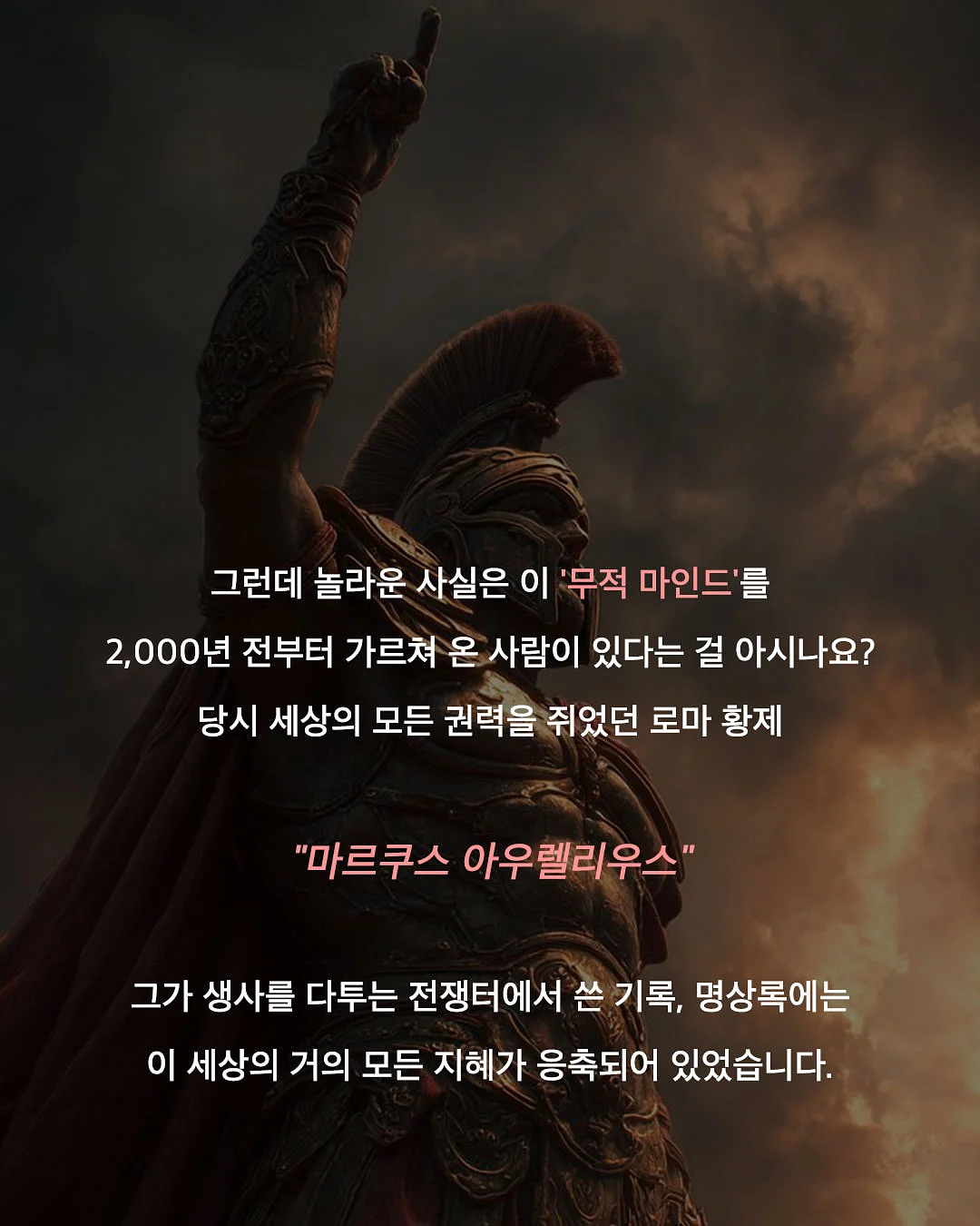 손선풍기 7