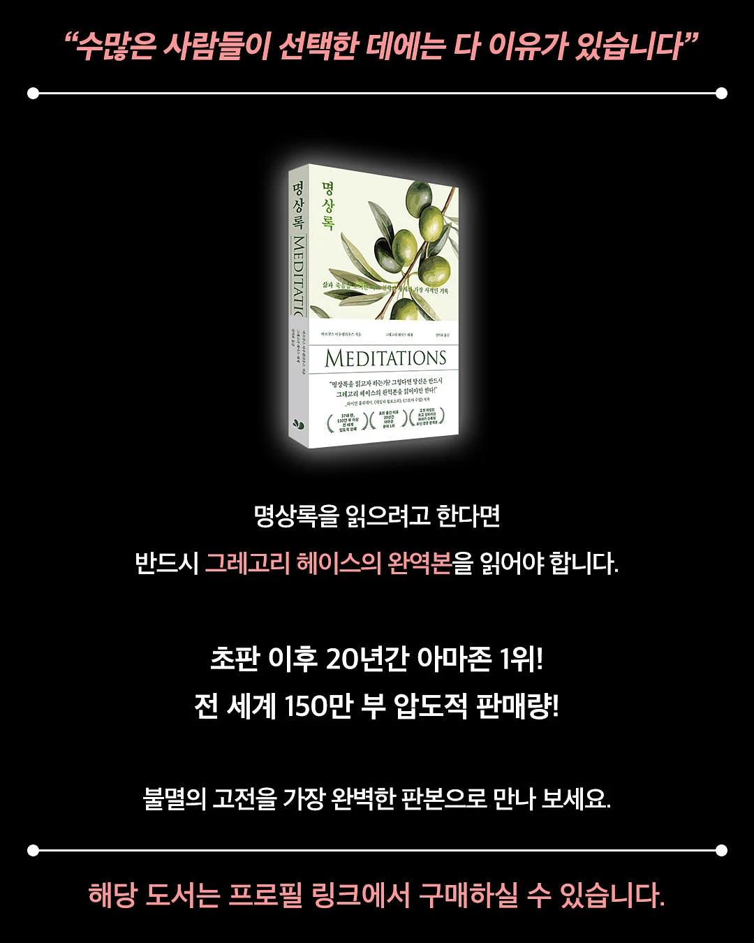 손선풍기 10