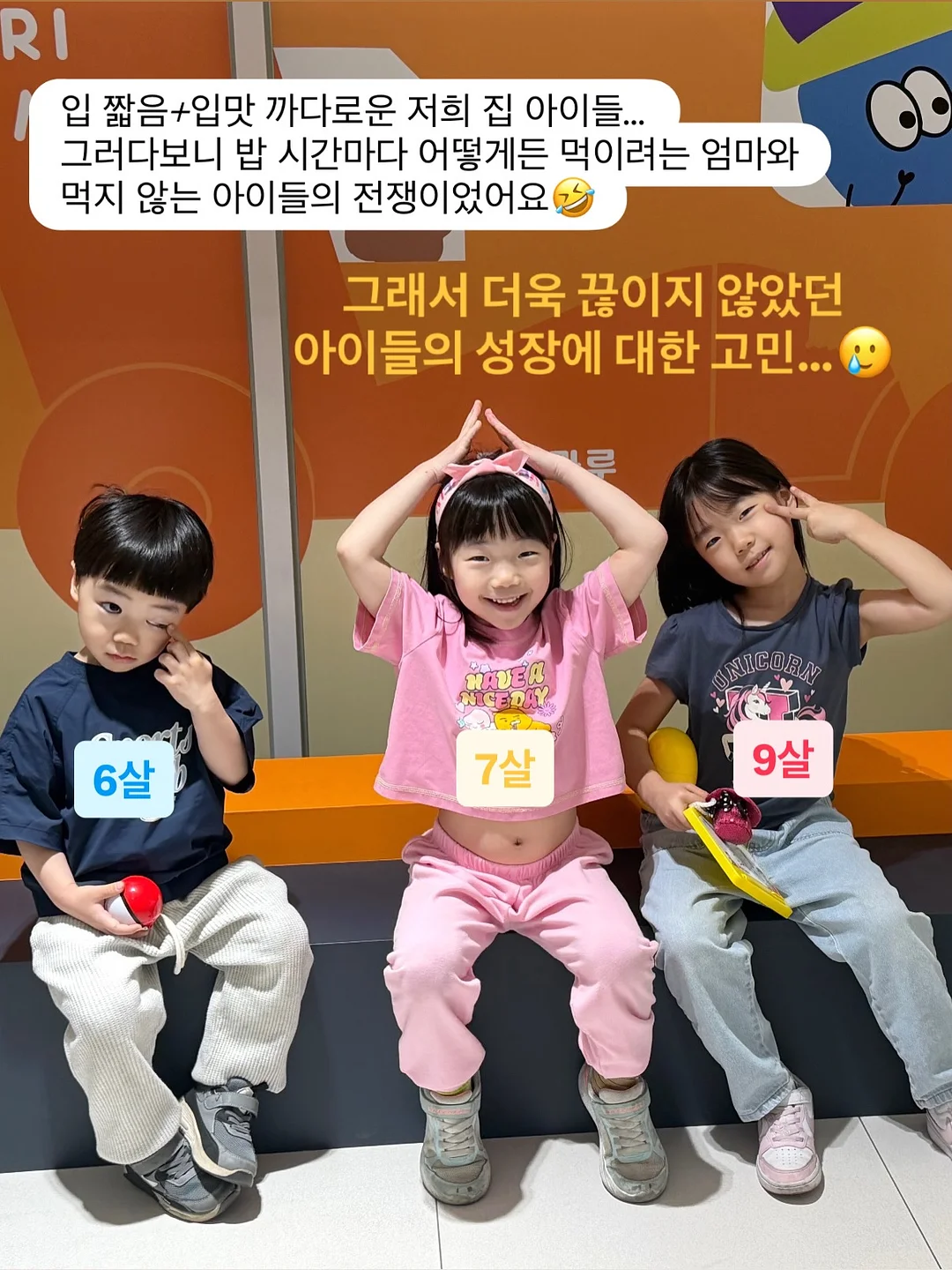 블랑드블랑 주르 컬렉션 & 라피네 컬렉션 1