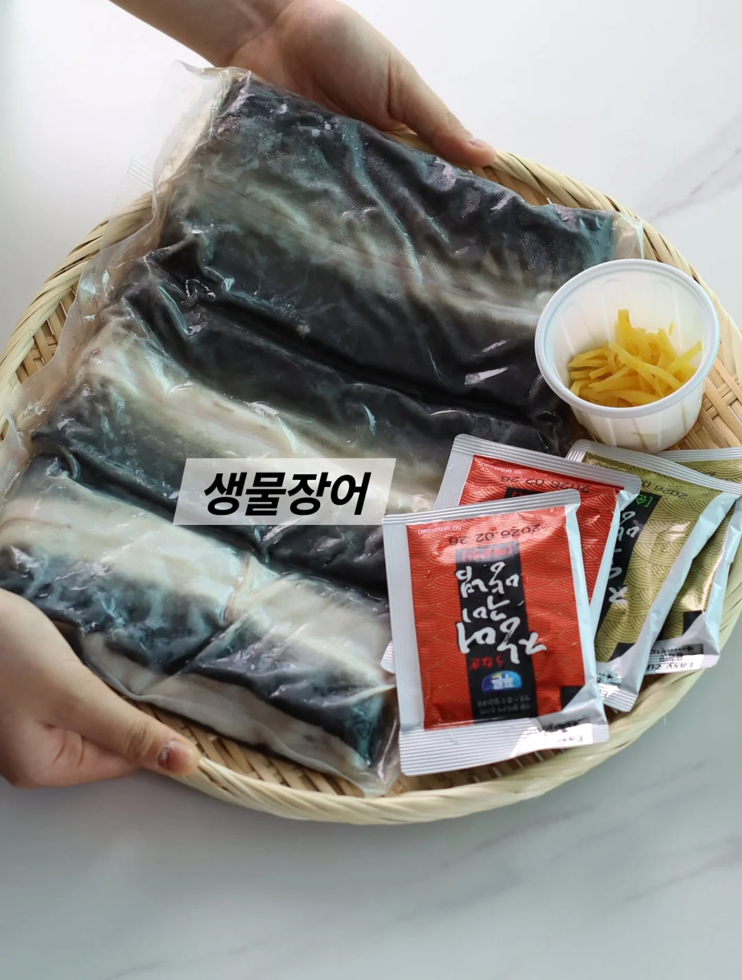 소프트랩 아이스믹스 13