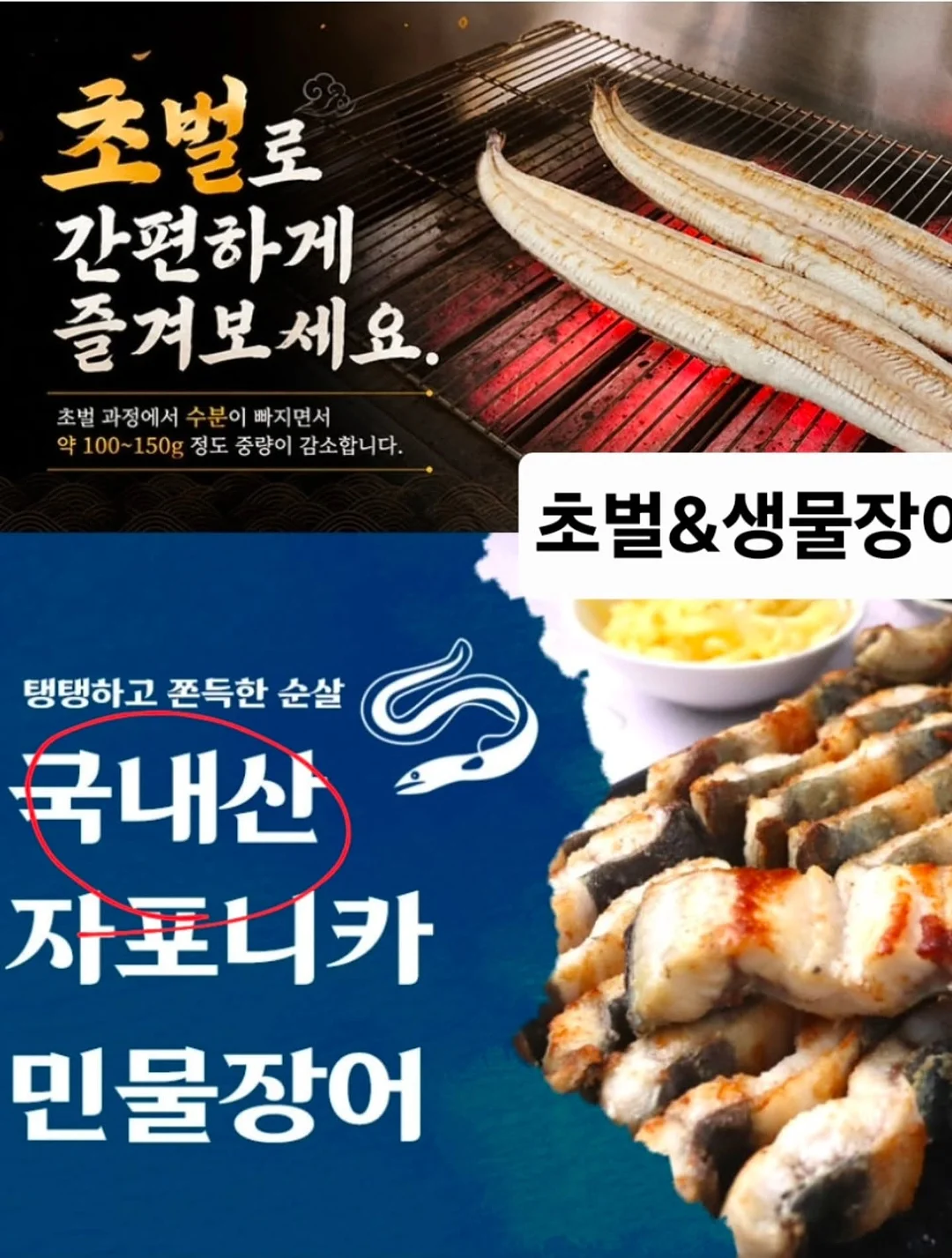 소프트랩 아이스믹스 10
