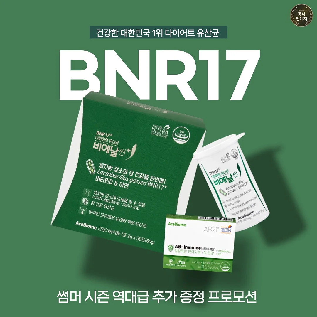 우영미 튤립 블랙 반팔 1