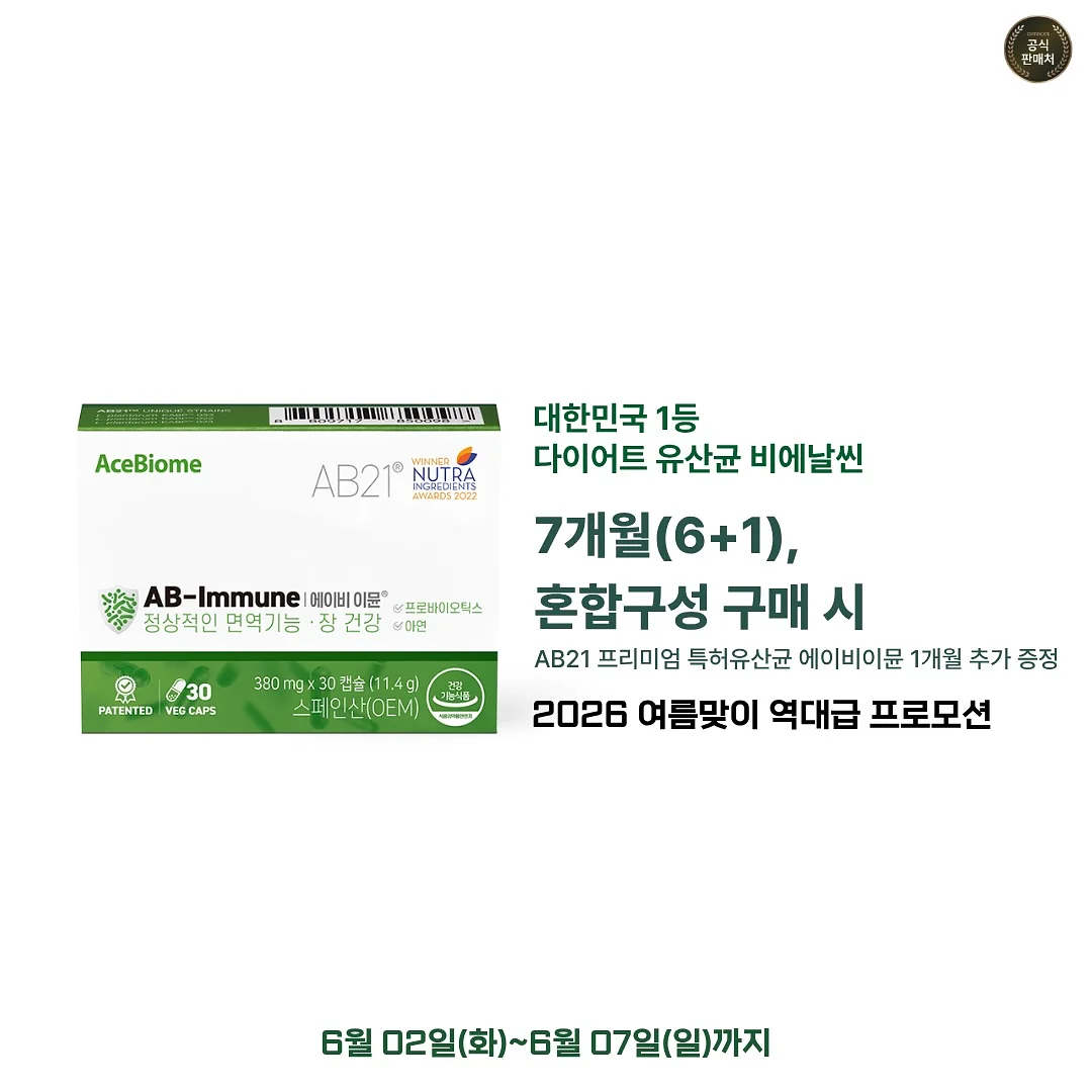 우영미 튤립 블랙 반팔 4