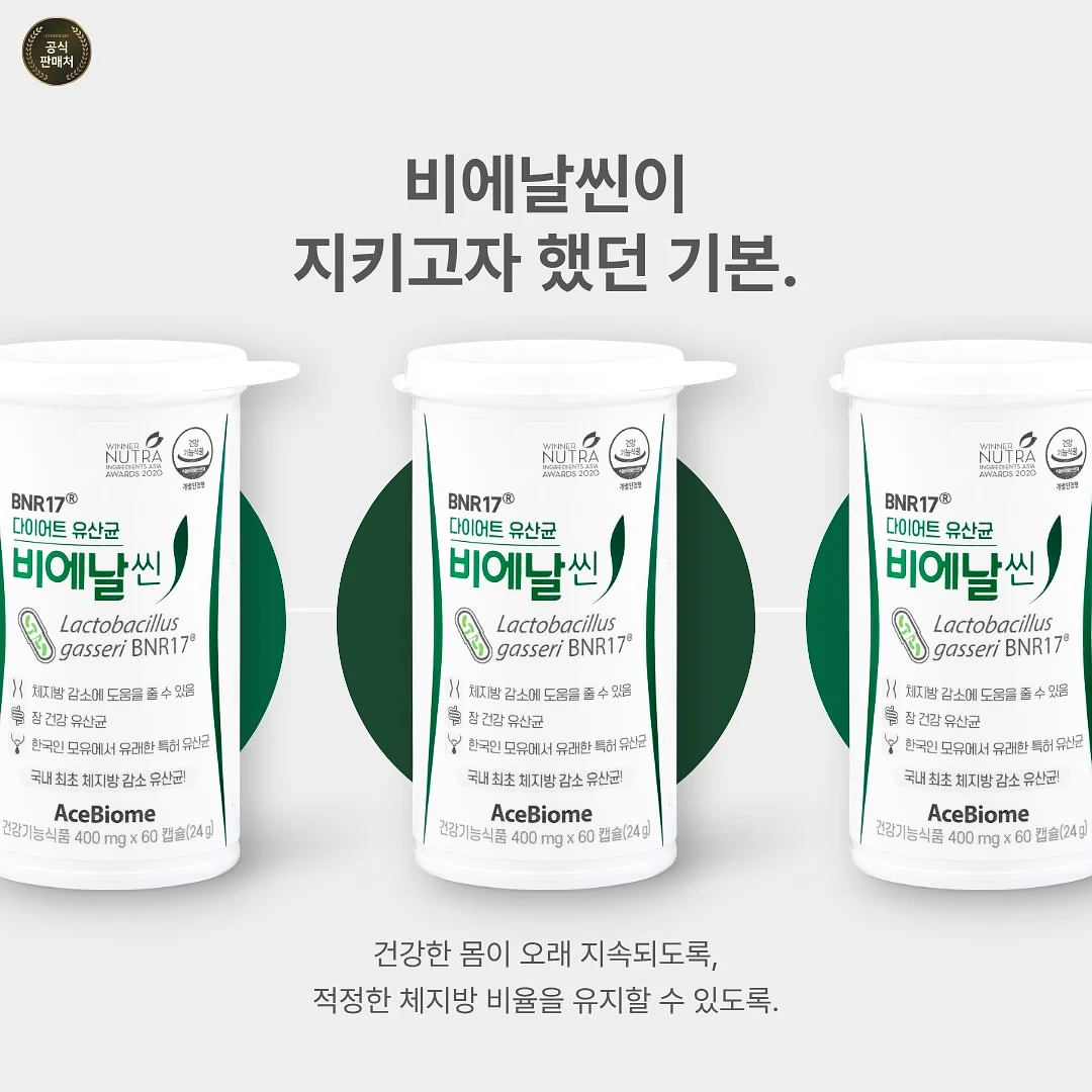 우영미 튤립 블랙 반팔 5