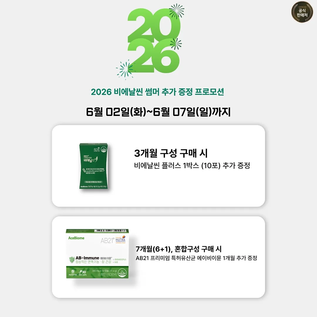 우영미 튤립 블랙 반팔 6