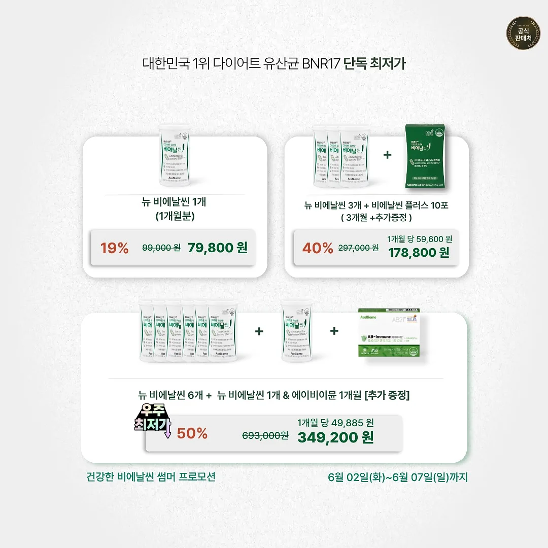 우영미 튤립 블랙 반팔 7