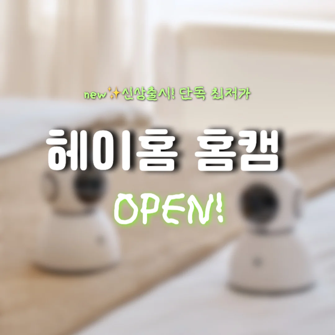 수심 다이빙 트레이닝 프로그램 1