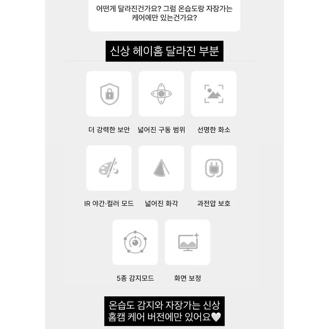 수심 다이빙 트레이닝 프로그램 4