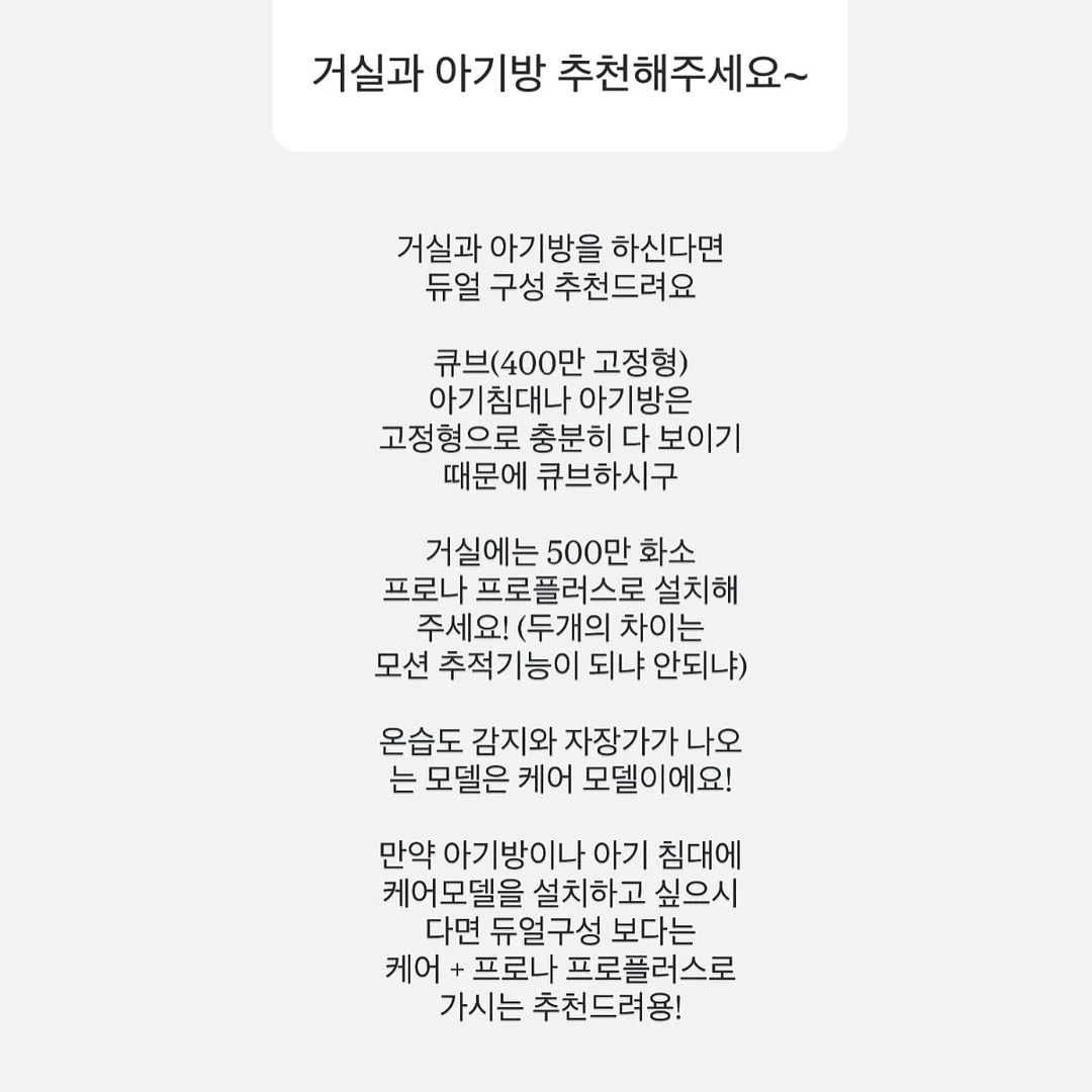 수심 다이빙 트레이닝 프로그램 10