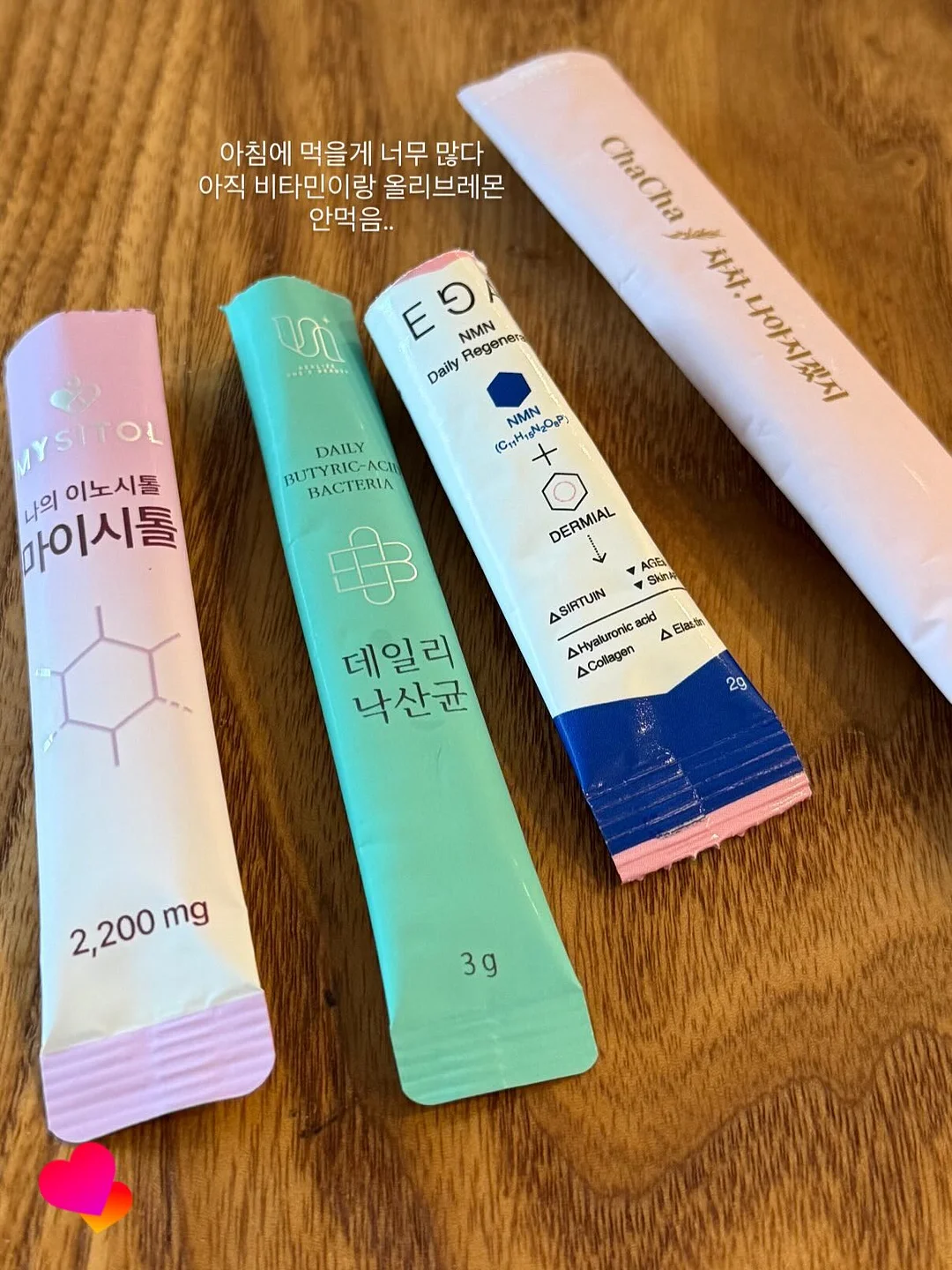분양가상한제 아파트 12