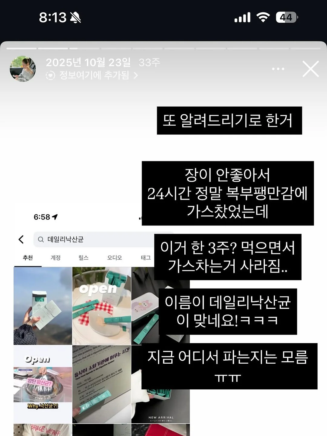 분양가상한제 아파트 13