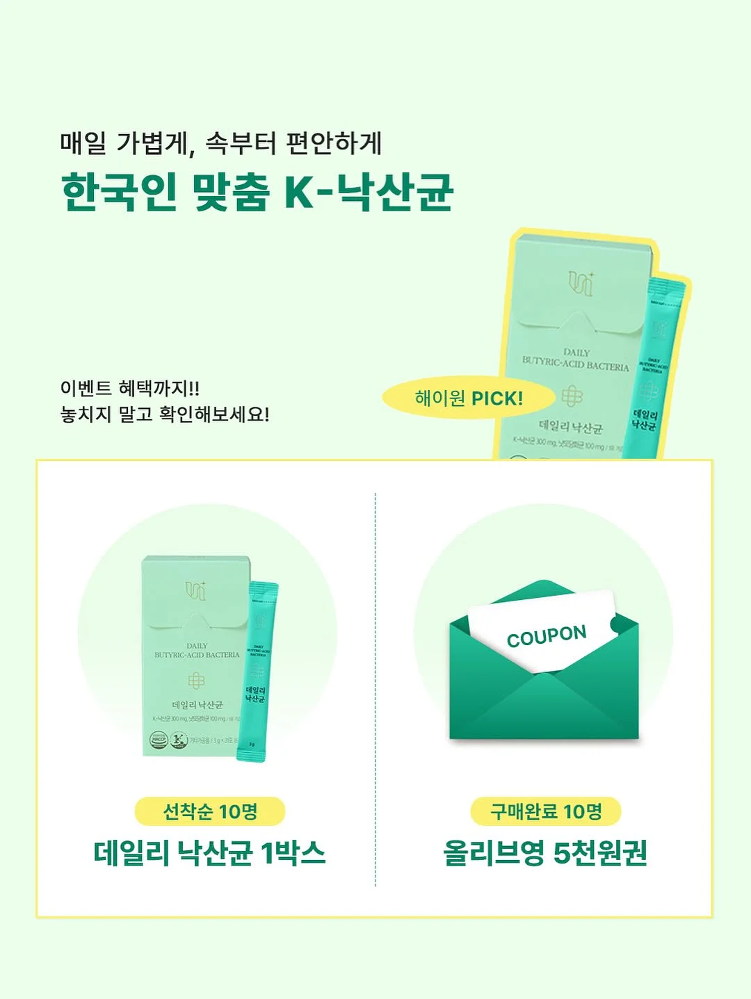 분양가상한제 아파트 2