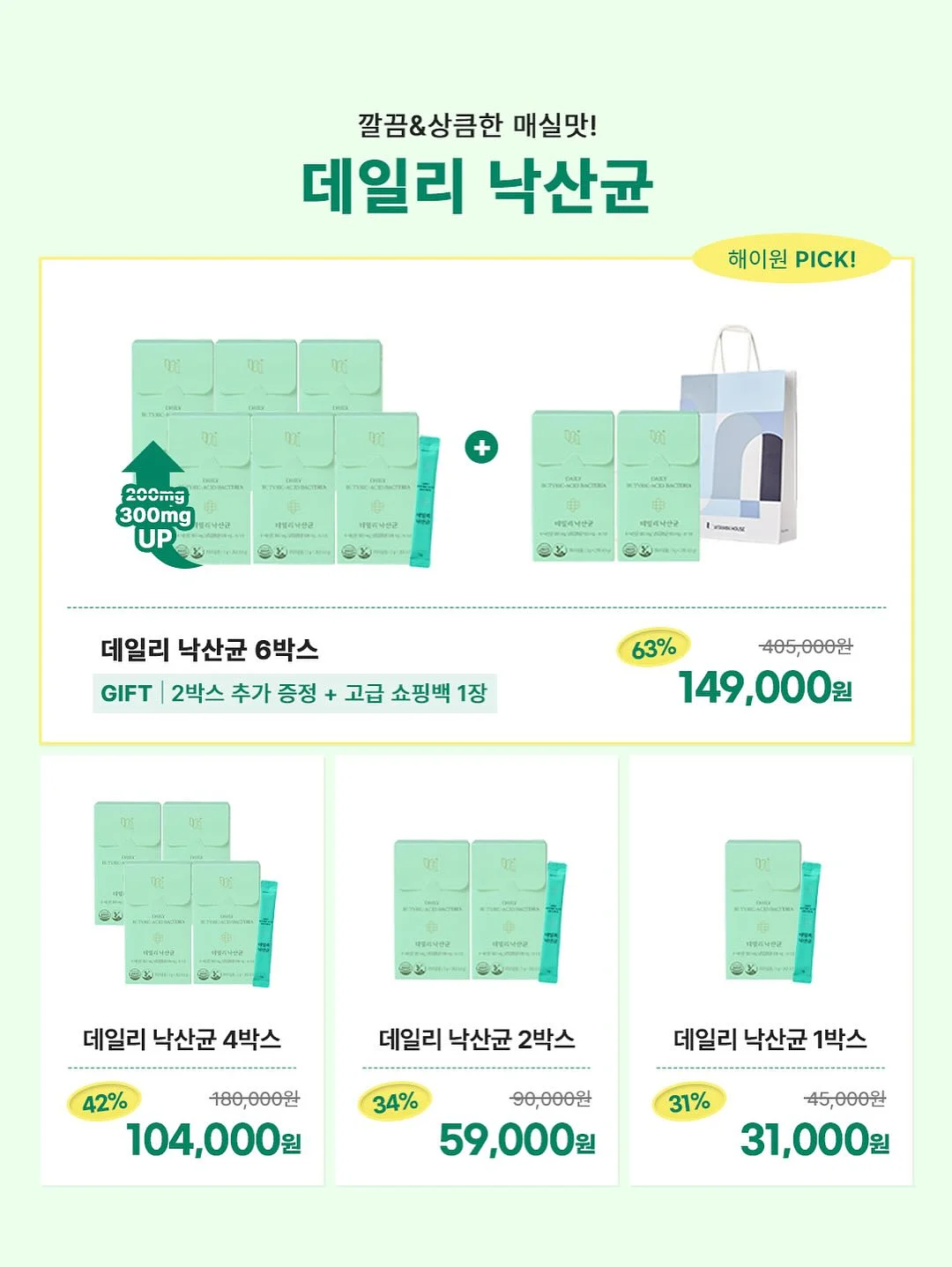 분양가상한제 아파트 3