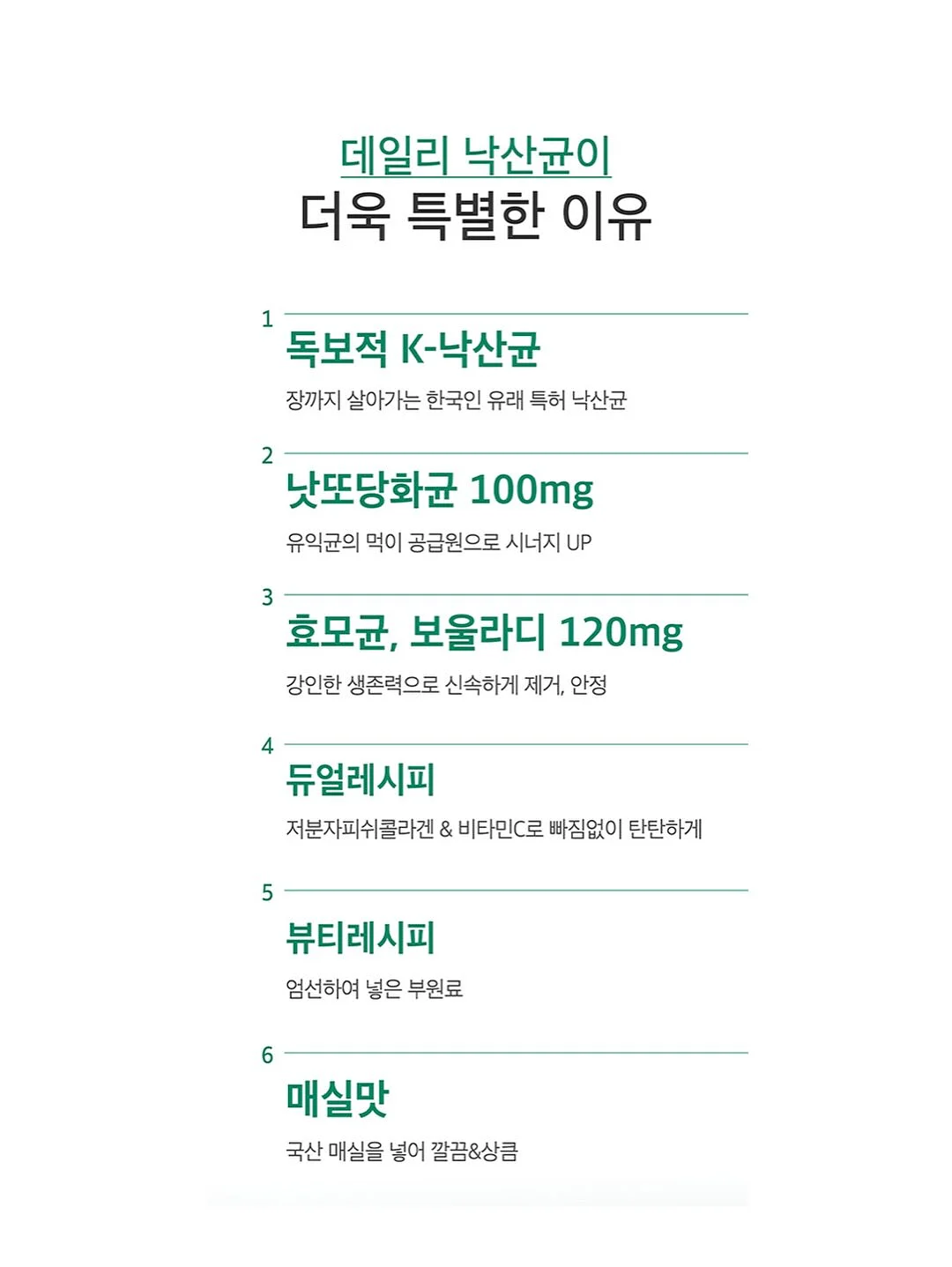 분양가상한제 아파트 5