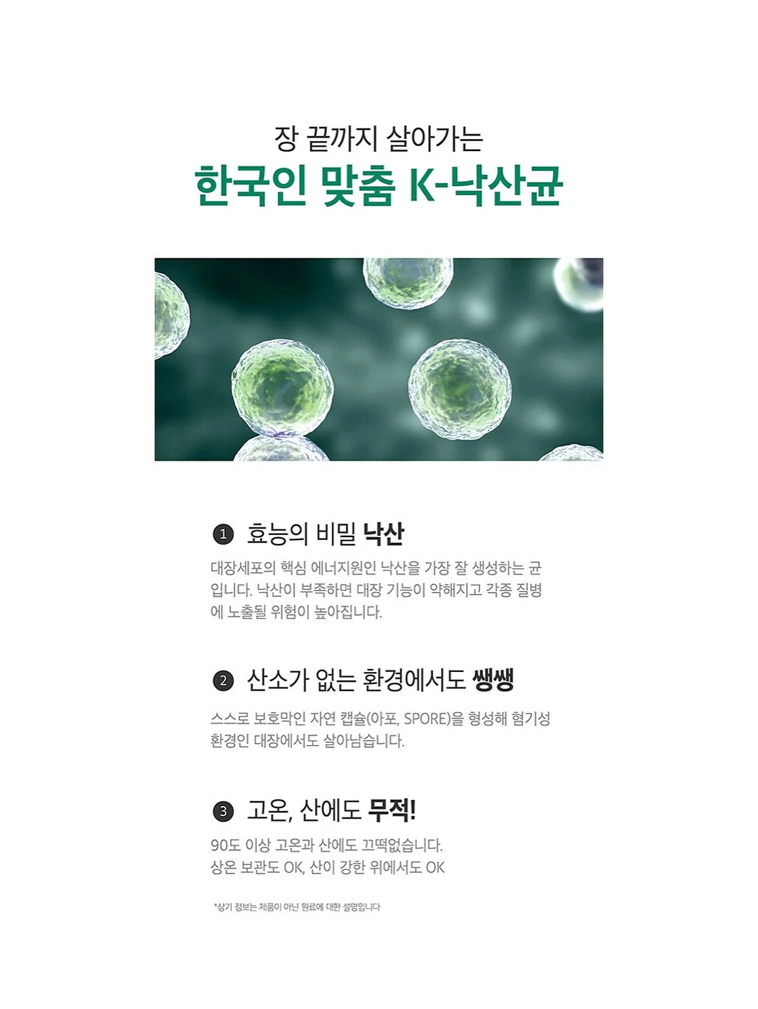 분양가상한제 아파트 7