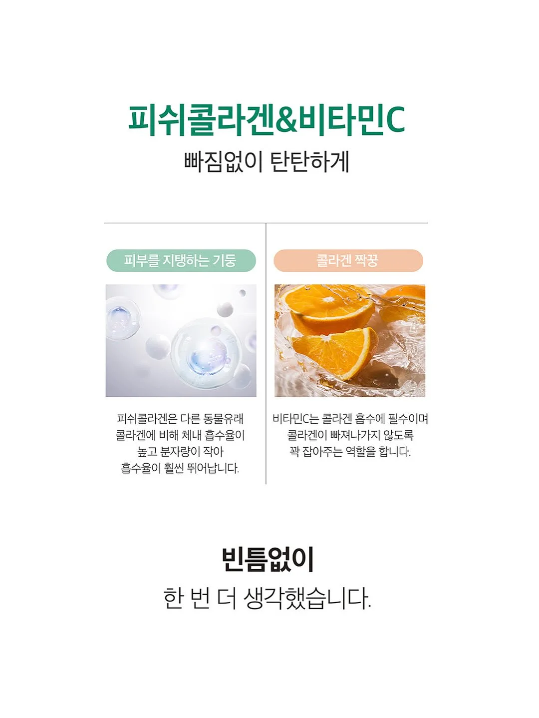 분양가상한제 아파트 9