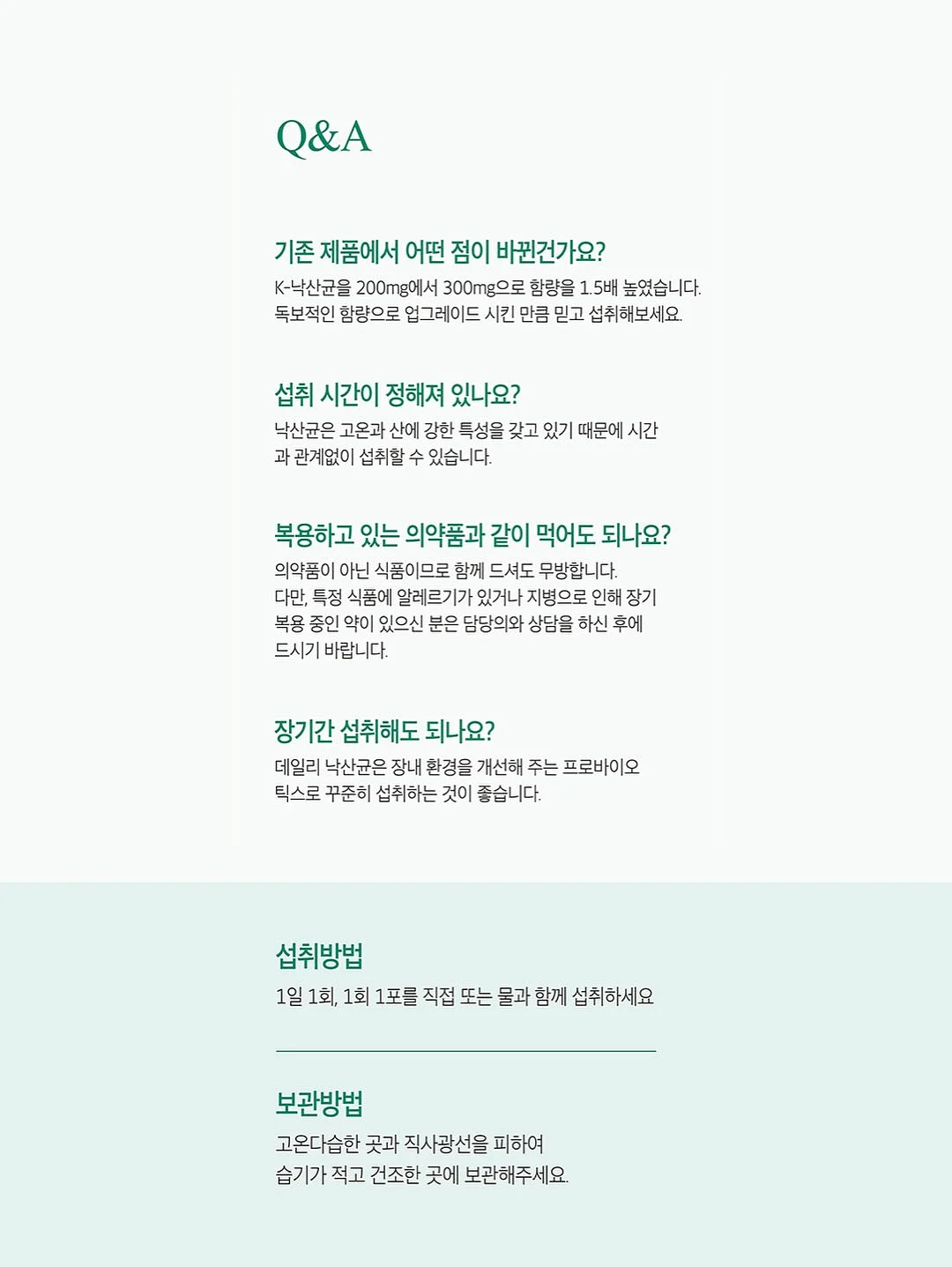 분양가상한제 아파트 10