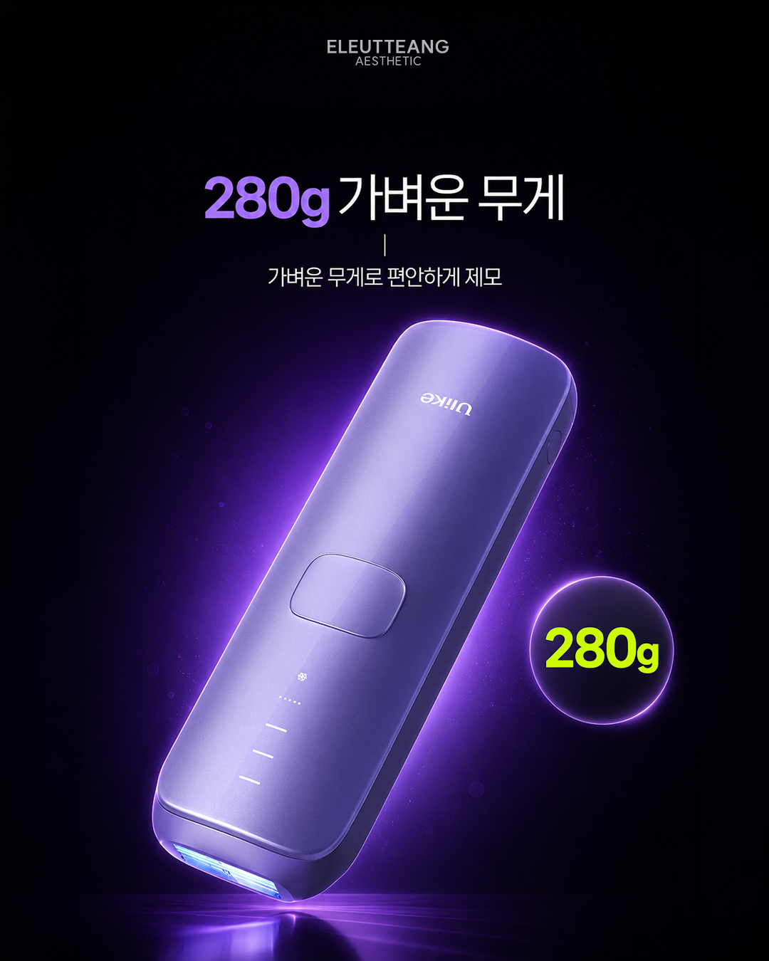 헤세드 캐리어카트 50L 3