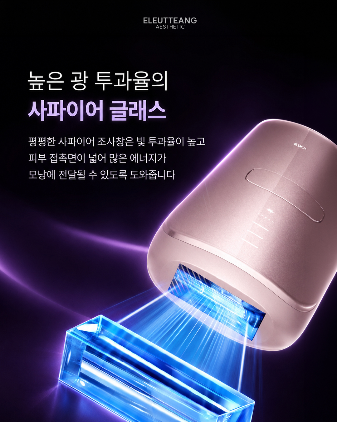 헤세드 캐리어카트 50L 5