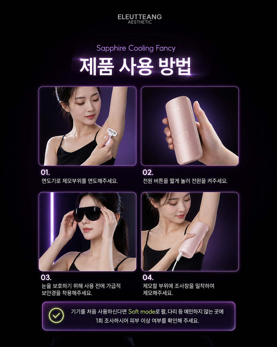 헤세드 캐리어카트 50L 7