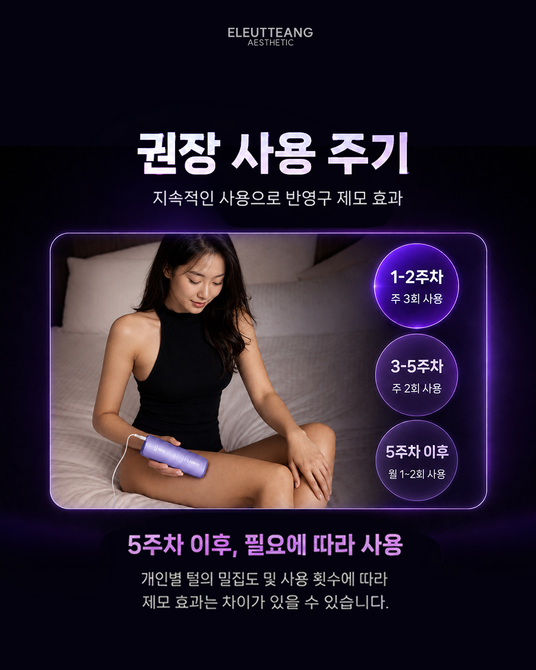 헤세드 캐리어카트 50L 8