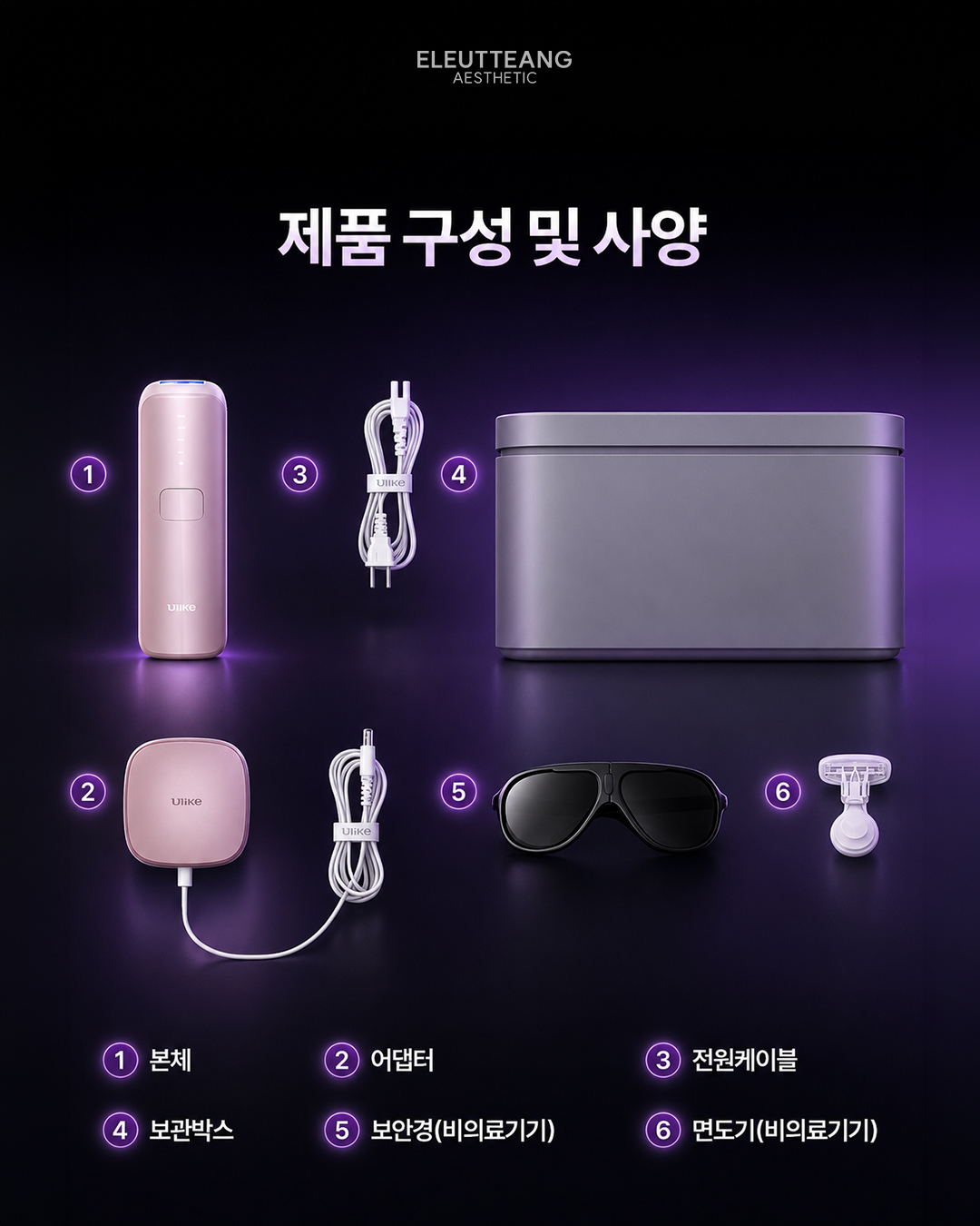 헤세드 캐리어카트 50L 10