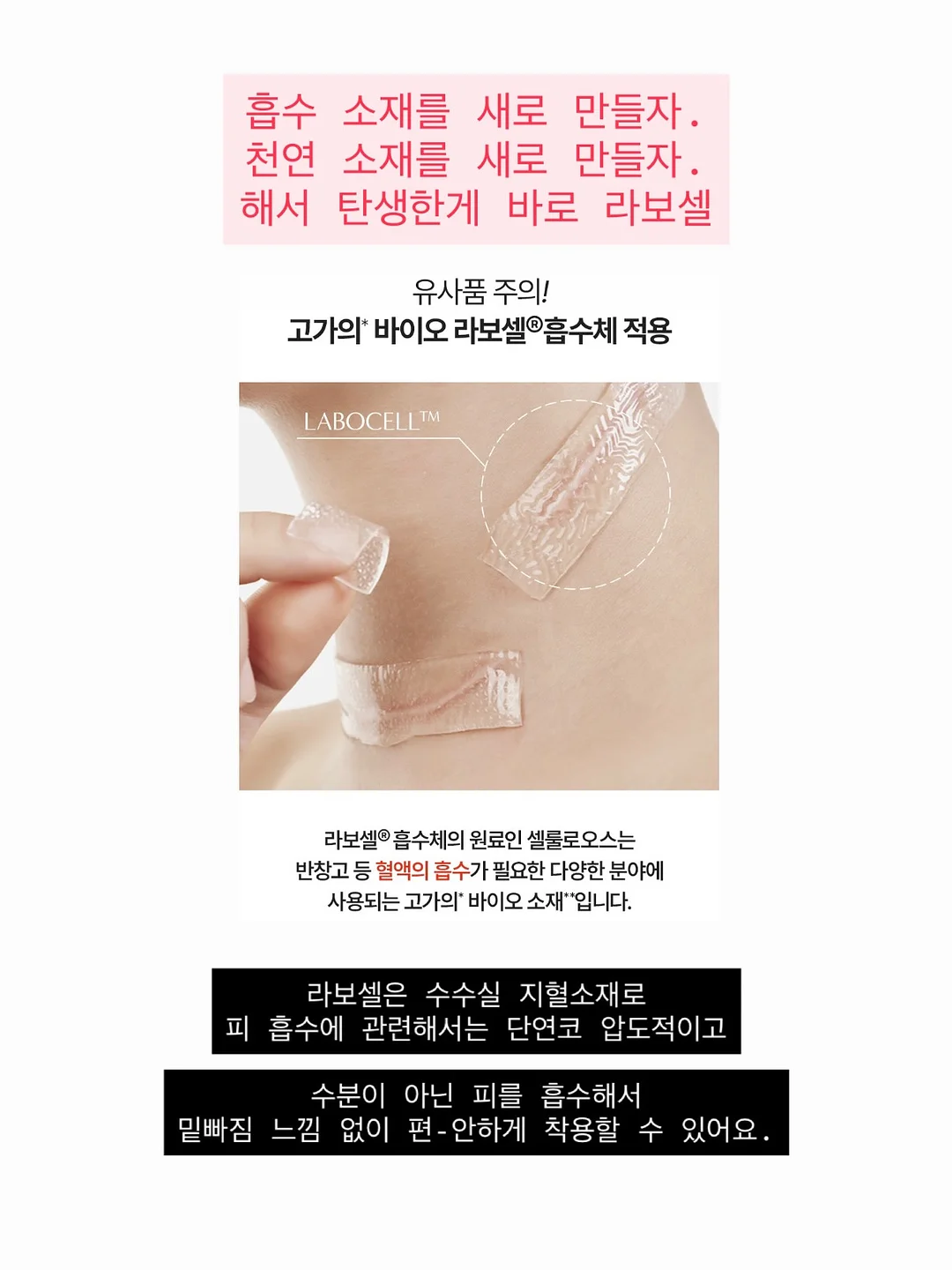 AI 활용 무재고 쇼핑몰 수익화 노하우 11