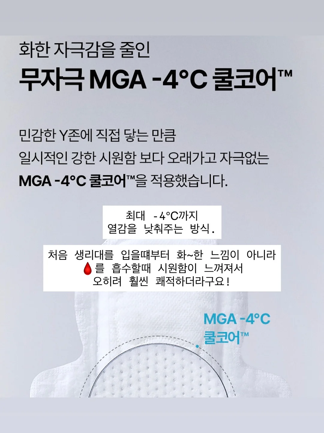 AI 활용 무재고 쇼핑몰 수익화 노하우 19