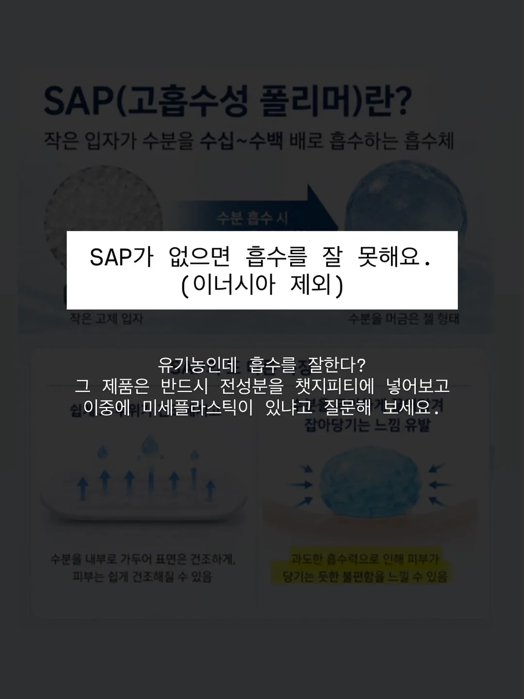 AI 활용 무재고 쇼핑몰 수익화 노하우 9