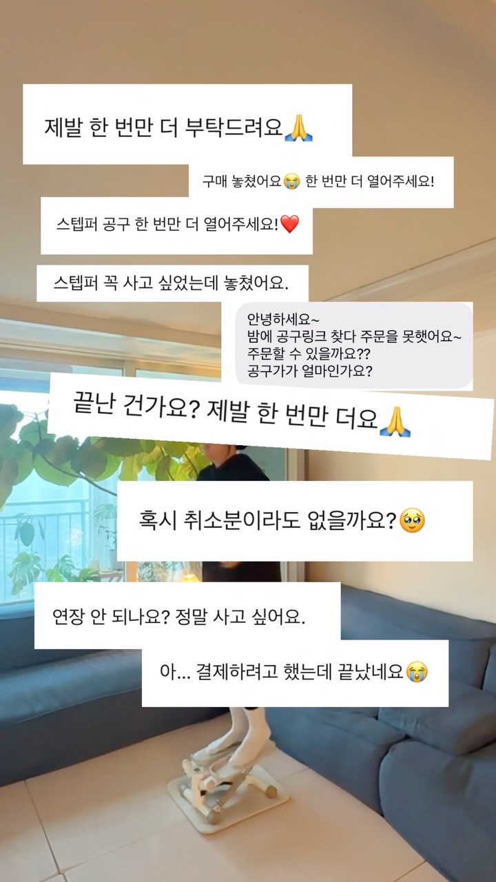 매트리스 살균기