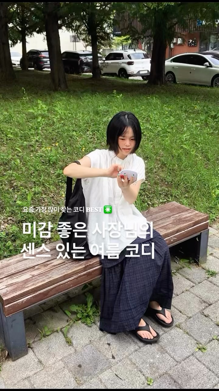 프로맘킨더 영어 멤버십