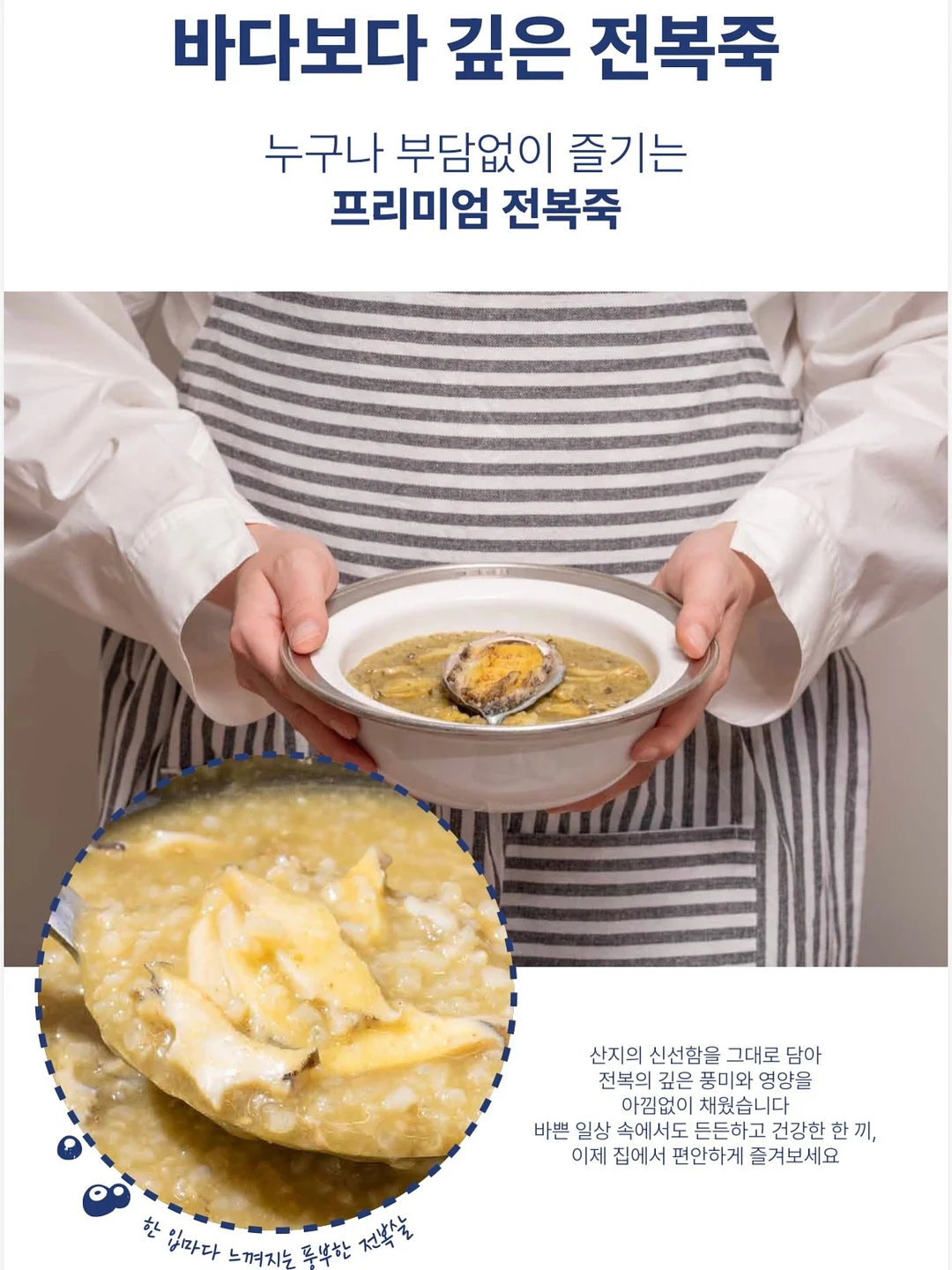 모음 익힘 워크북 2