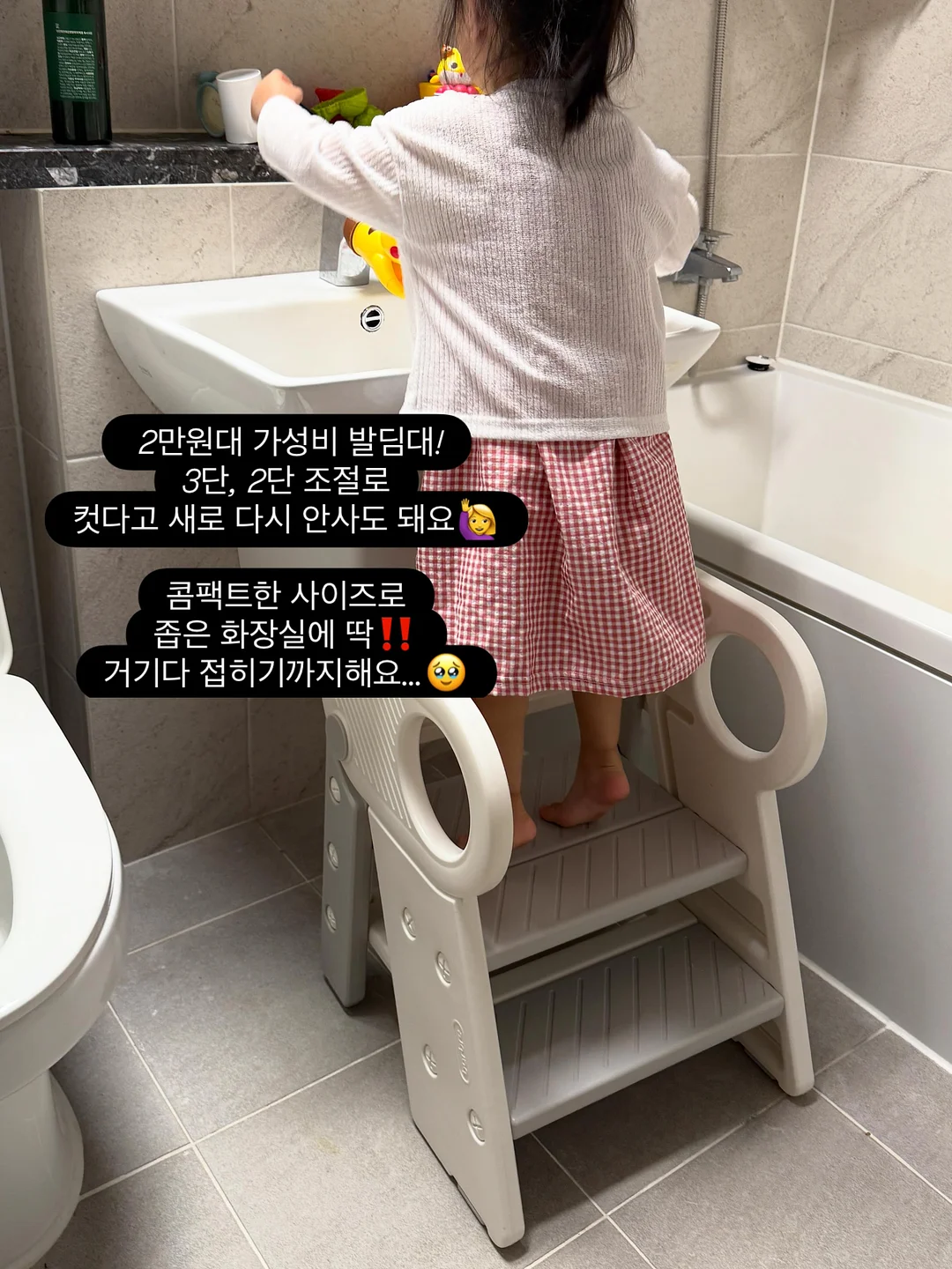 씰 스티커 2