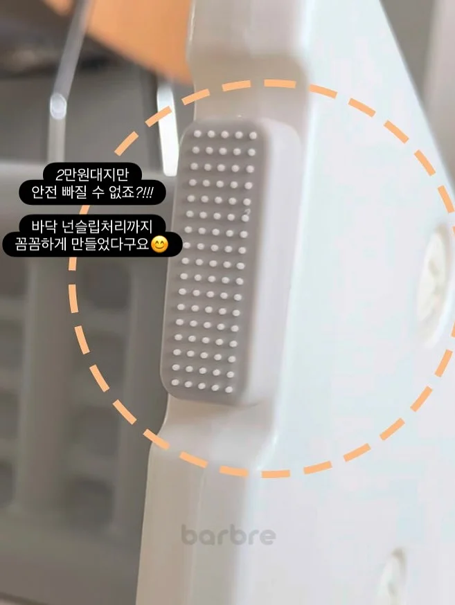 씰 스티커 7