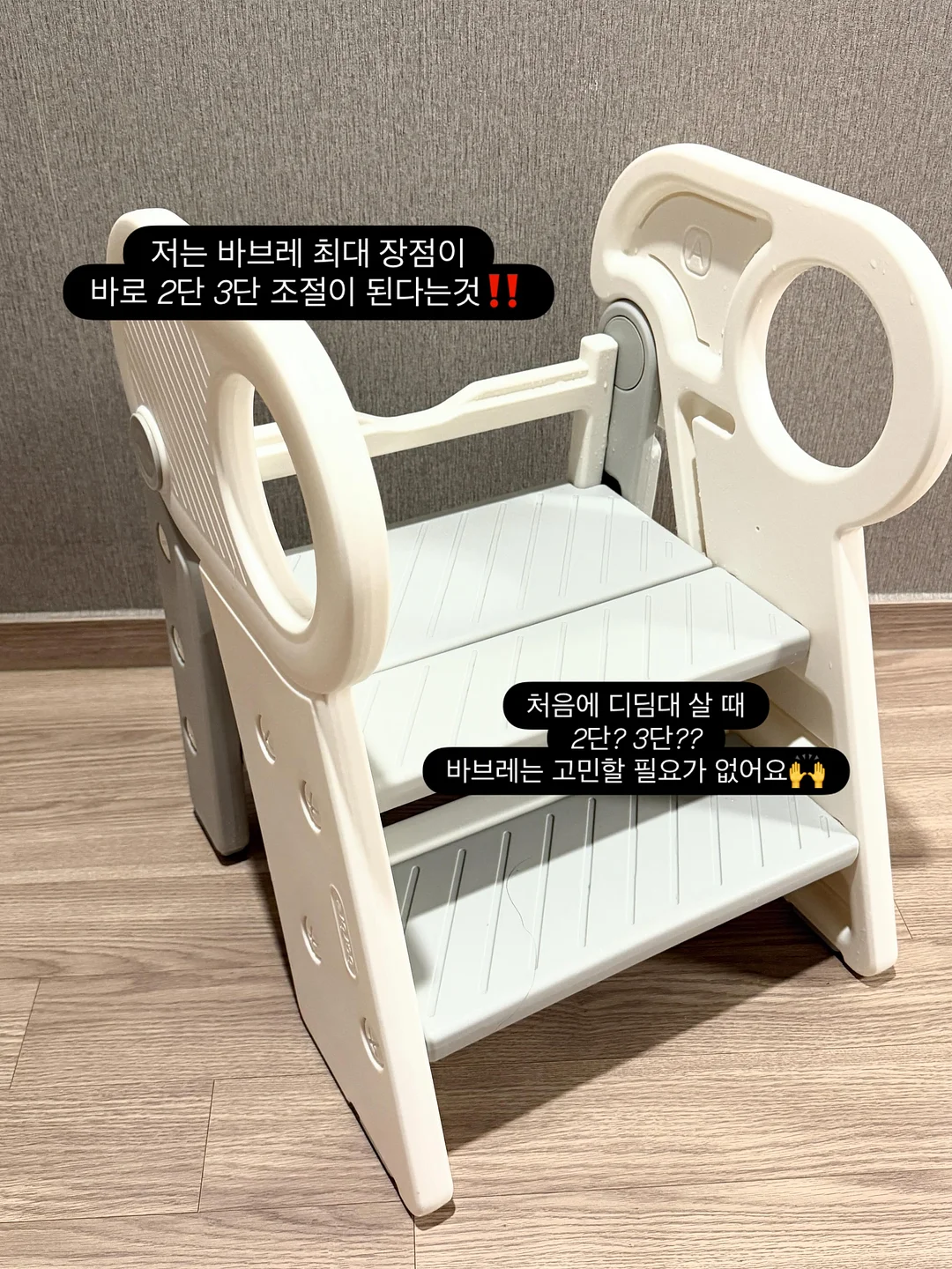씰 스티커 8